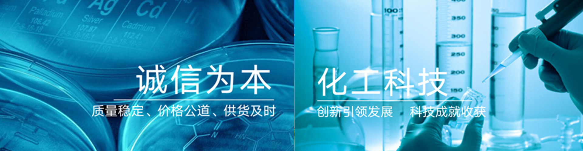 泰安市泰鼎衡器有限公司 