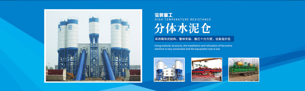 泰安市泰鼎衡器有限公司 